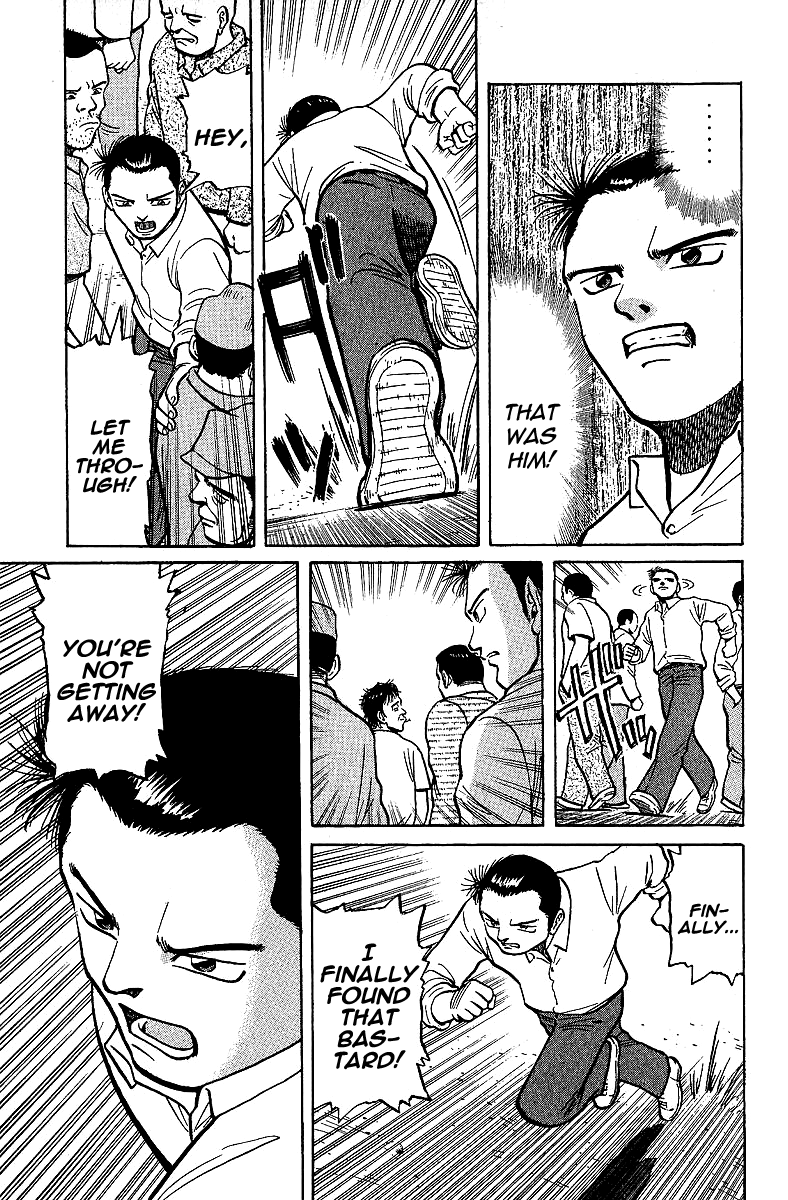Tetsuya - Jansei to Yobareta Otoko chapter 8 page 5