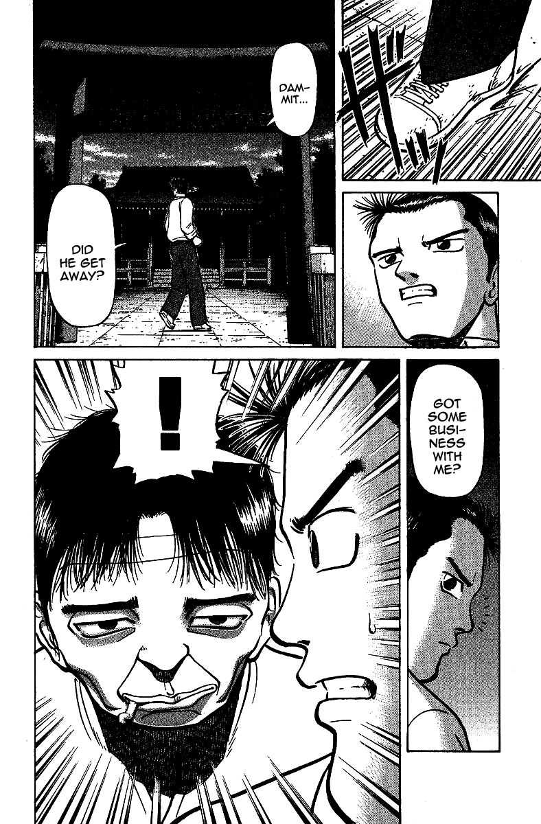 Tetsuya - Jansei to Yobareta Otoko chapter 8 page 6