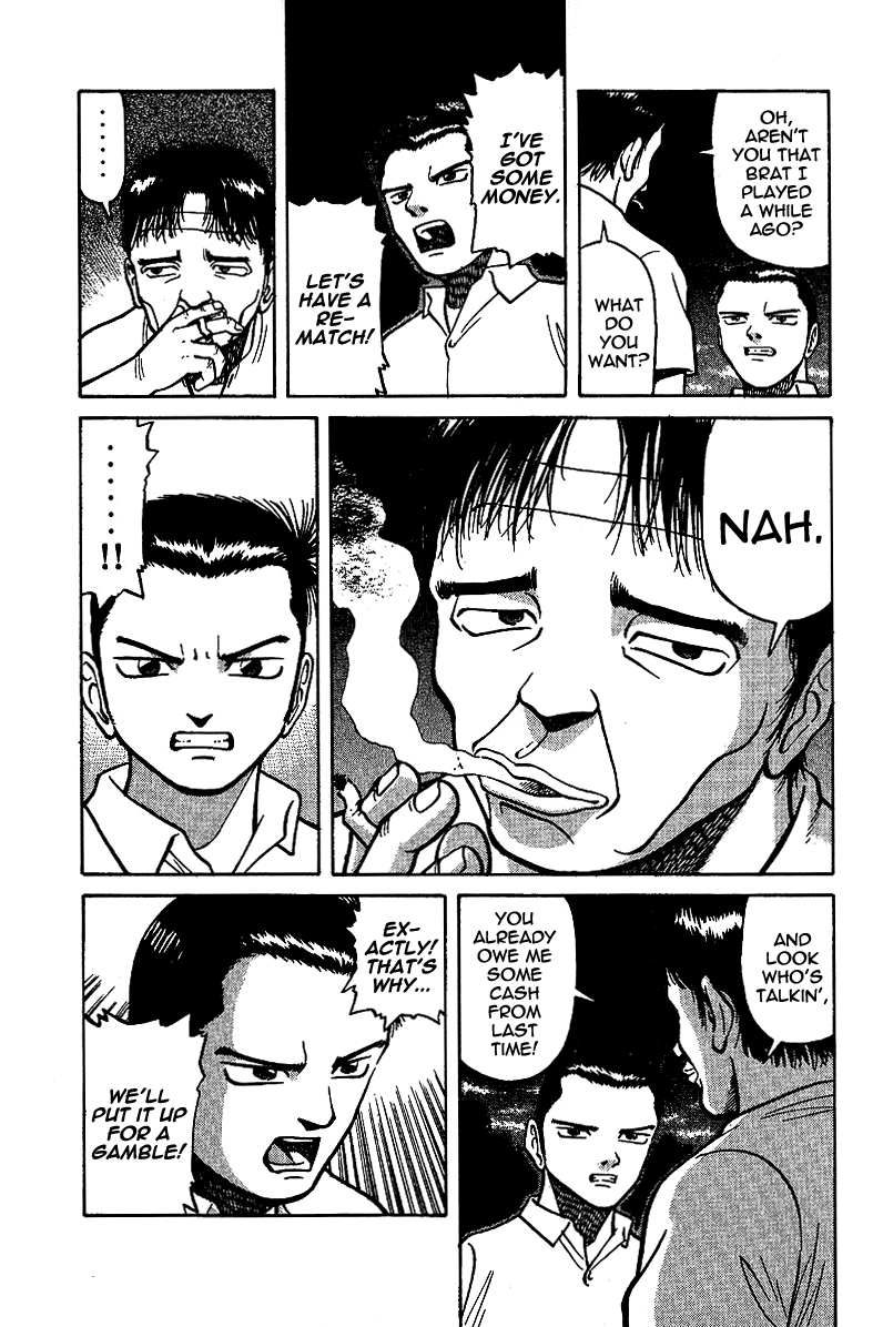 Tetsuya - Jansei to Yobareta Otoko chapter 8 page 7