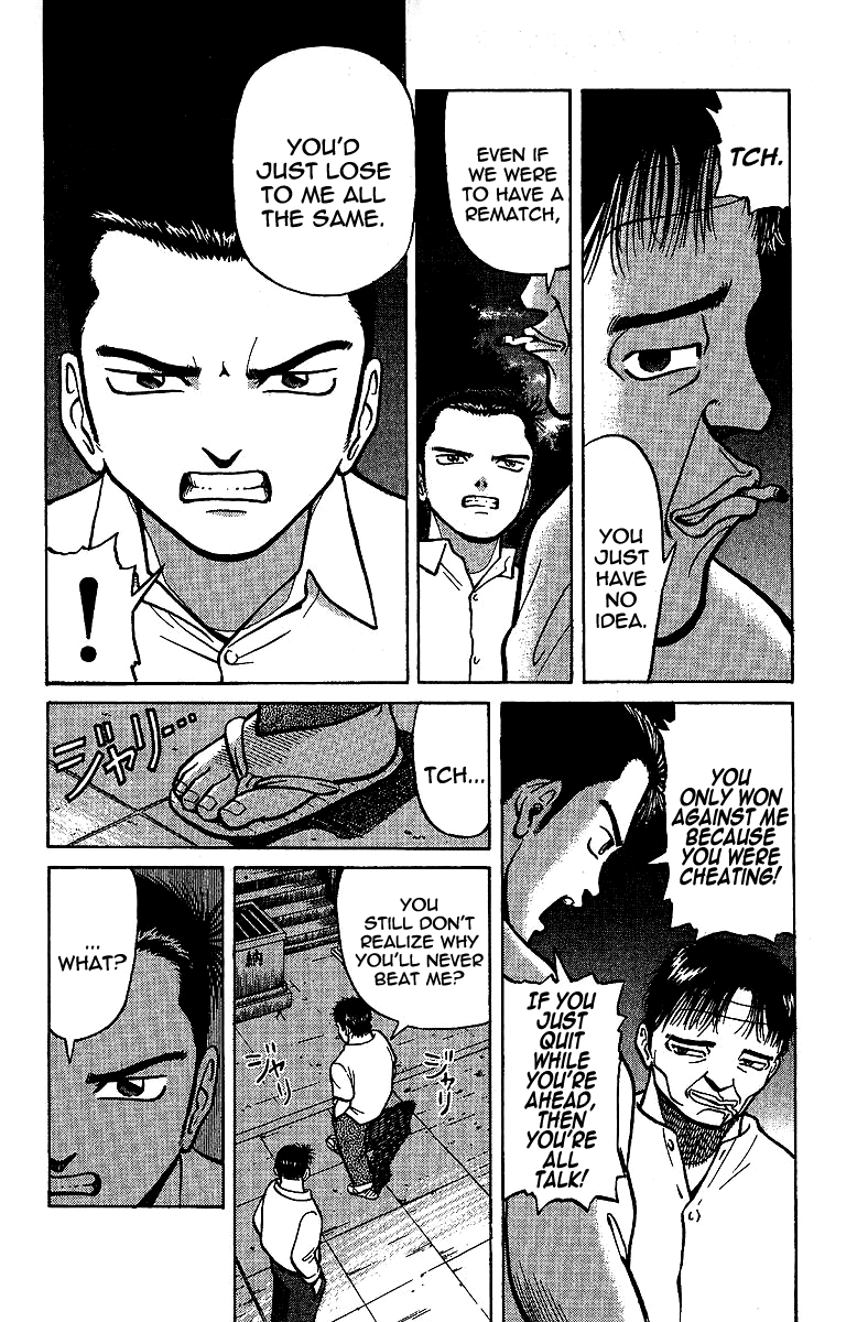 Tetsuya - Jansei to Yobareta Otoko chapter 8 page 8