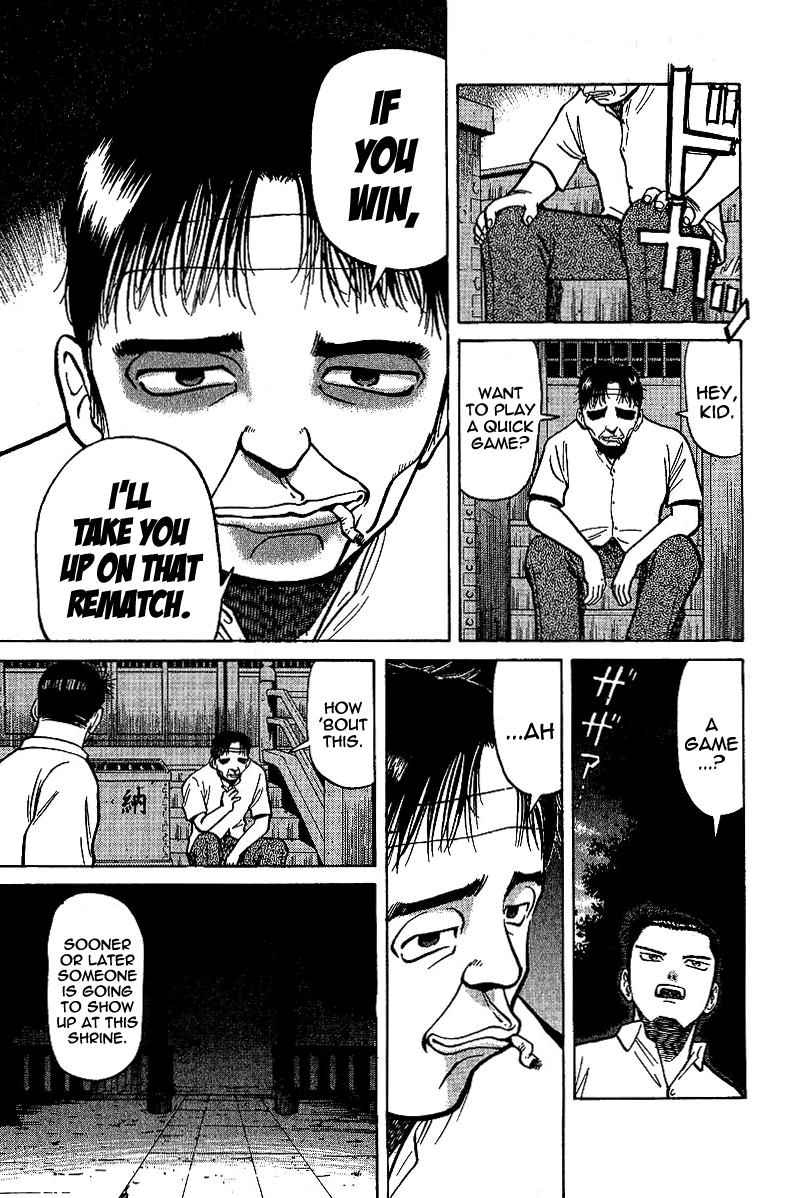 Tetsuya - Jansei to Yobareta Otoko chapter 8 page 9