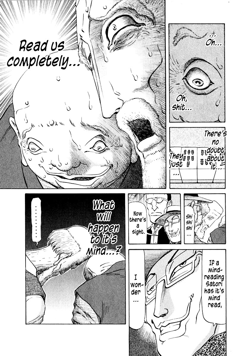 Tetsuya - Jansei to Yobareta Otoko chapter 81 page 17