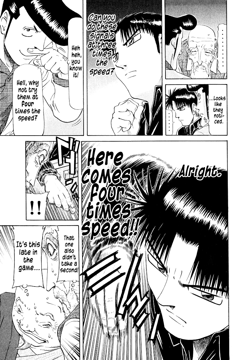 Tetsuya - Jansei to Yobareta Otoko chapter 82 page 11