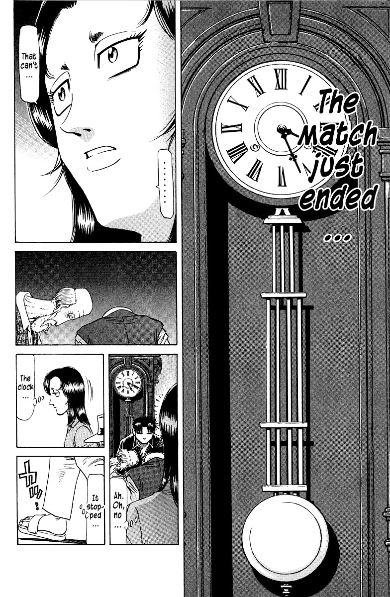 Tetsuya - Jansei to Yobareta Otoko chapter 82 page 15