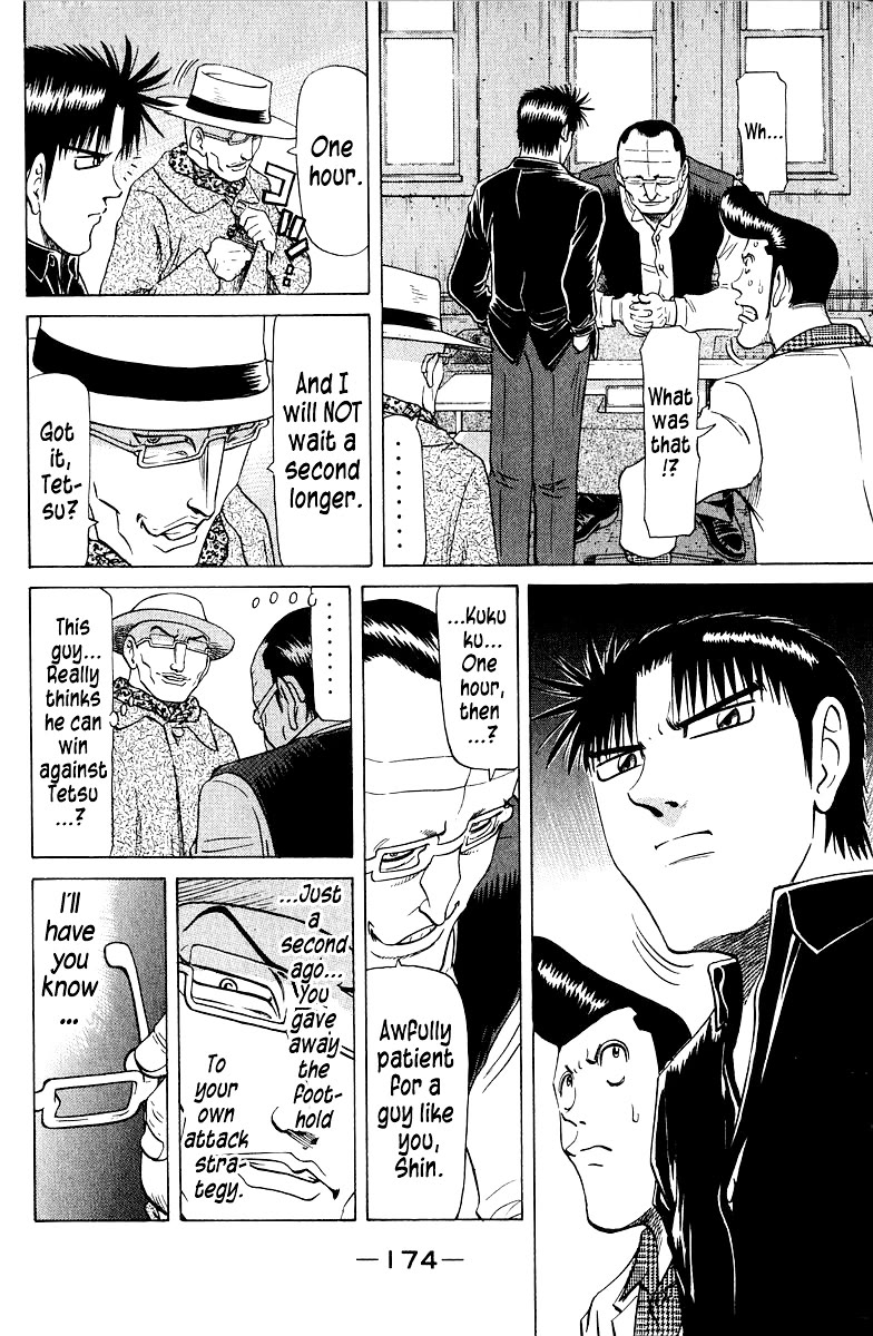 Tetsuya - Jansei to Yobareta Otoko chapter 84 page 2