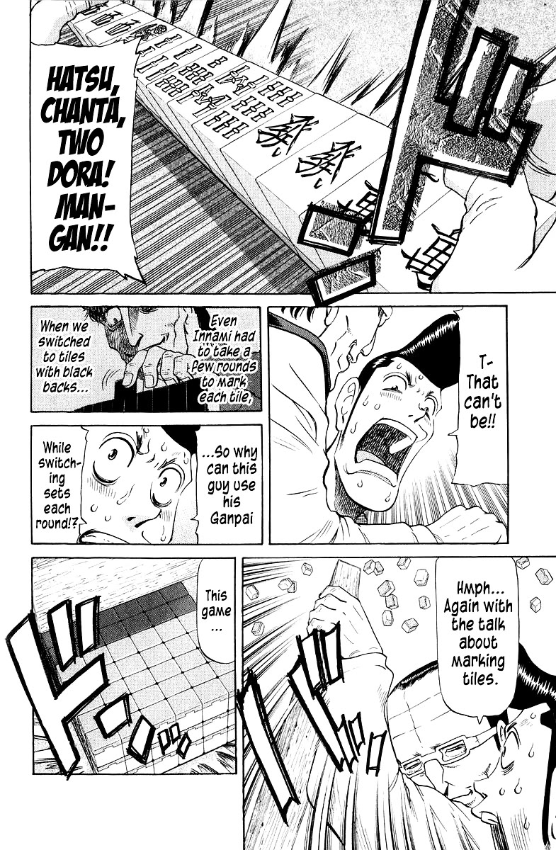 Tetsuya - Jansei to Yobareta Otoko chapter 85 page 11