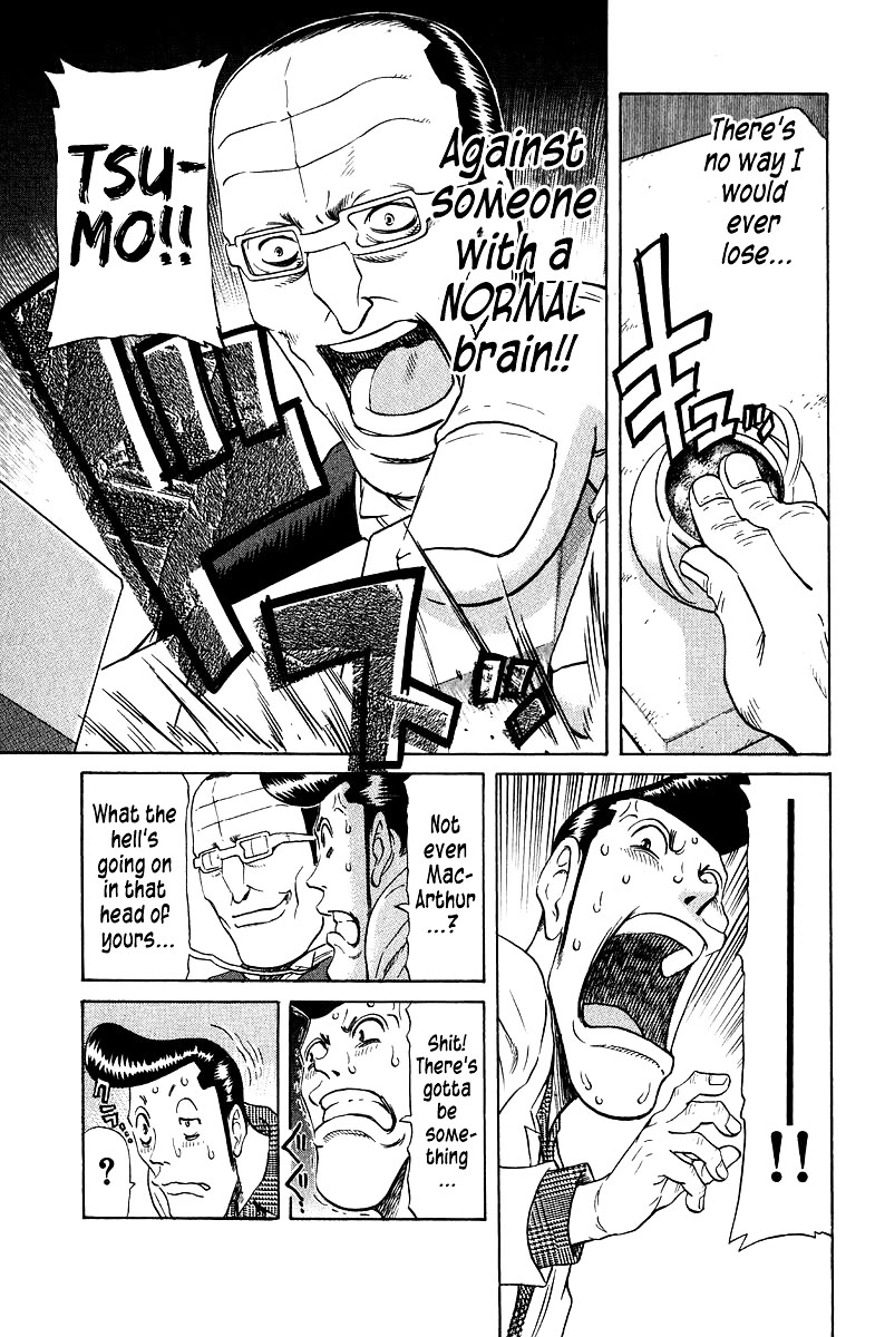 Tetsuya - Jansei to Yobareta Otoko chapter 85 page 14