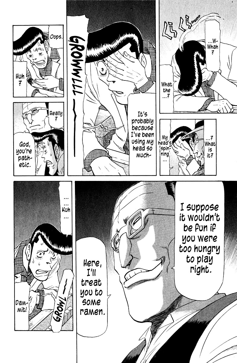 Tetsuya - Jansei to Yobareta Otoko chapter 85 page 15