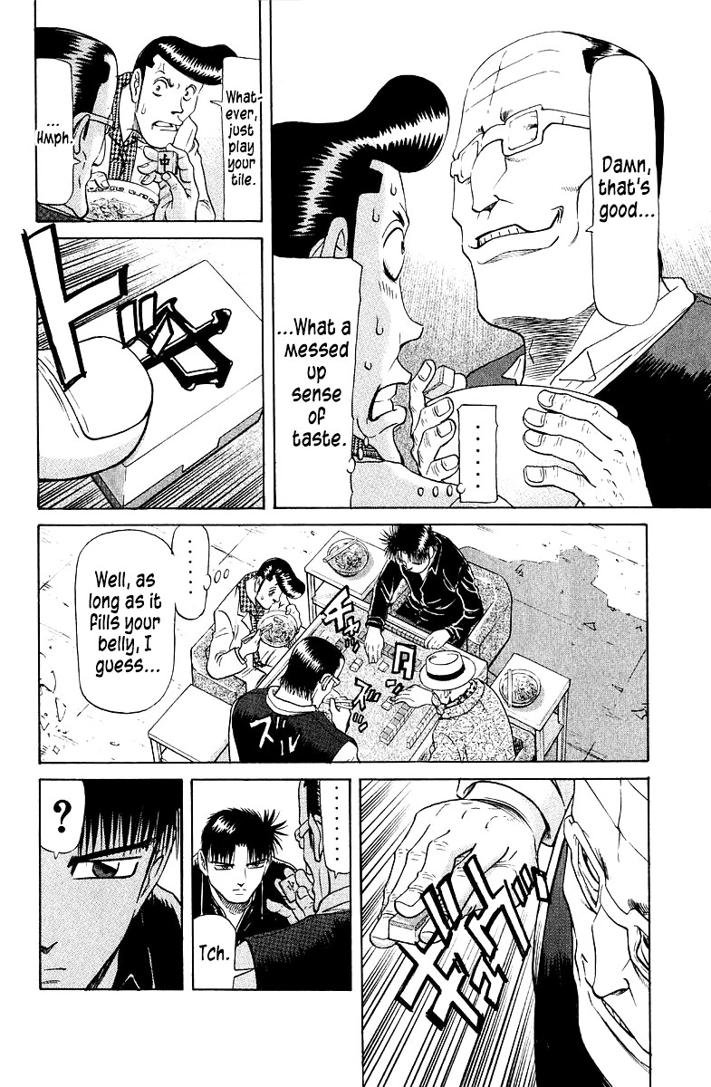 Tetsuya - Jansei to Yobareta Otoko chapter 85 page 17
