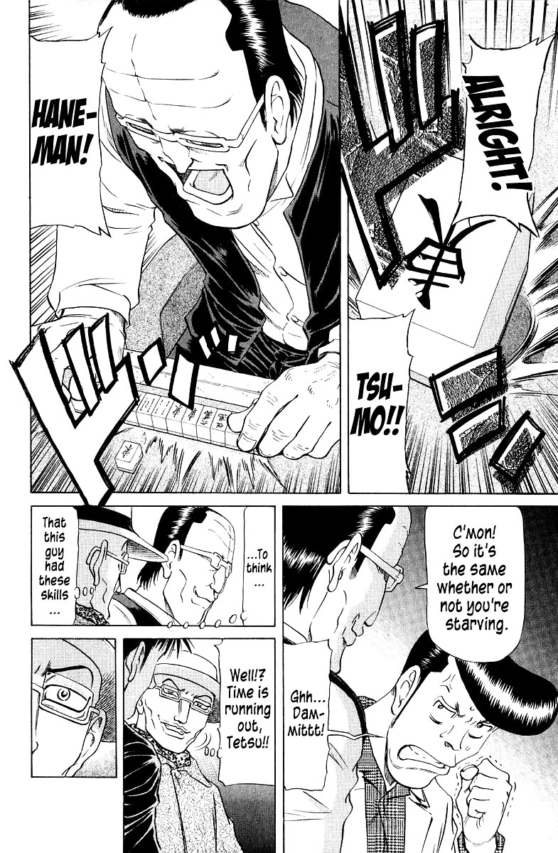Tetsuya - Jansei to Yobareta Otoko chapter 85 page 19