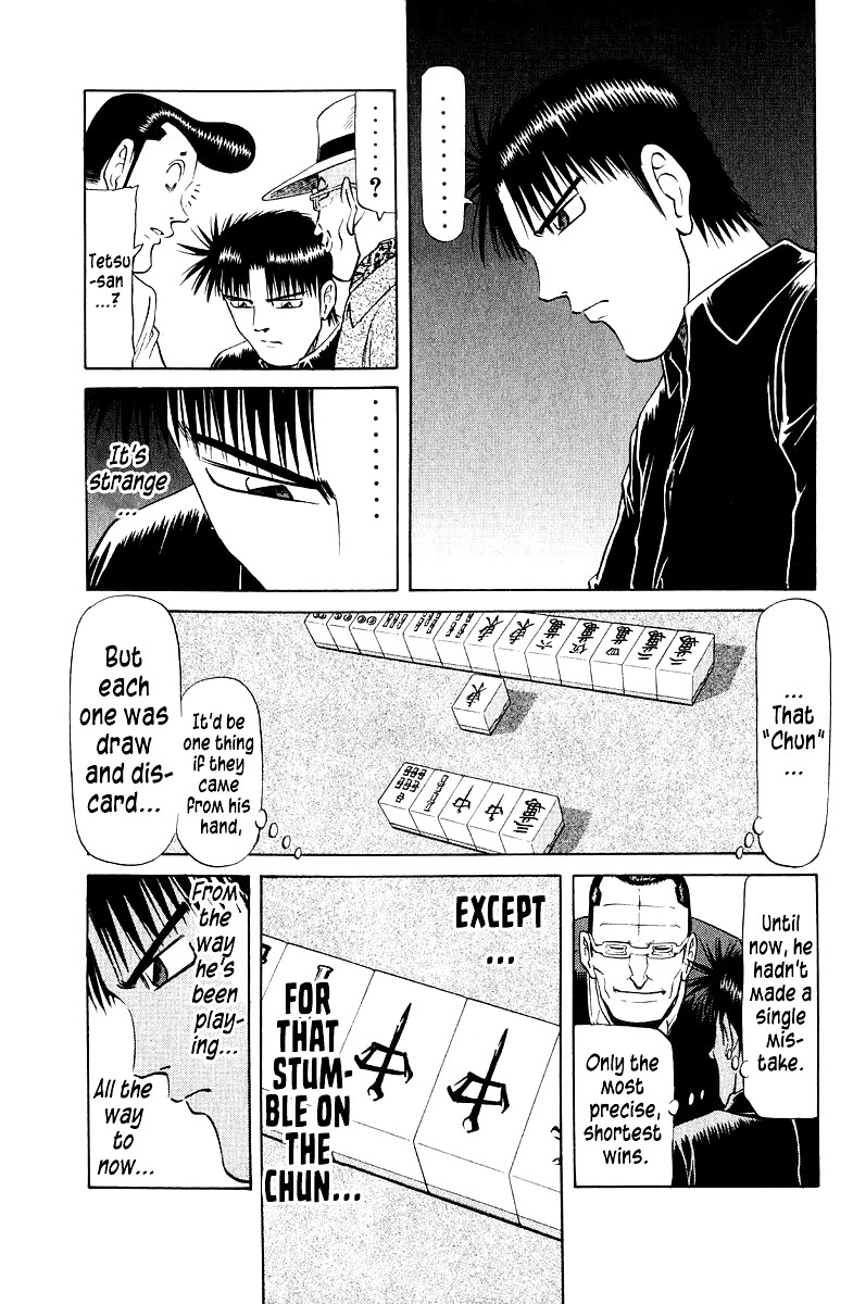Tetsuya - Jansei to Yobareta Otoko chapter 85 page 20