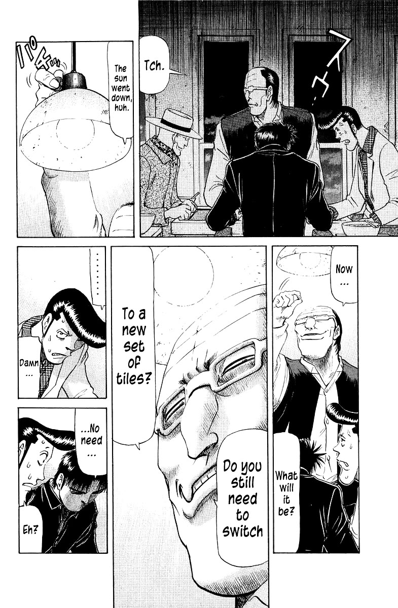 Tetsuya - Jansei to Yobareta Otoko chapter 85 page 22