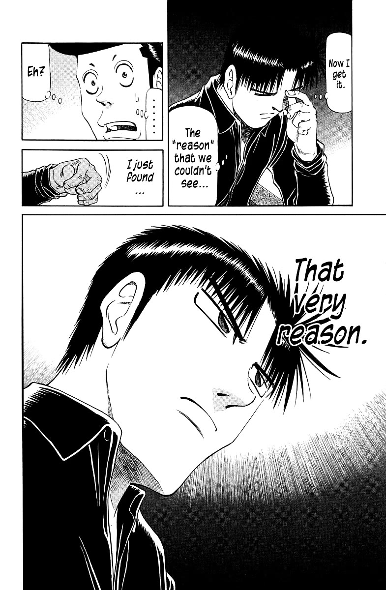 Tetsuya - Jansei to Yobareta Otoko chapter 85 page 24