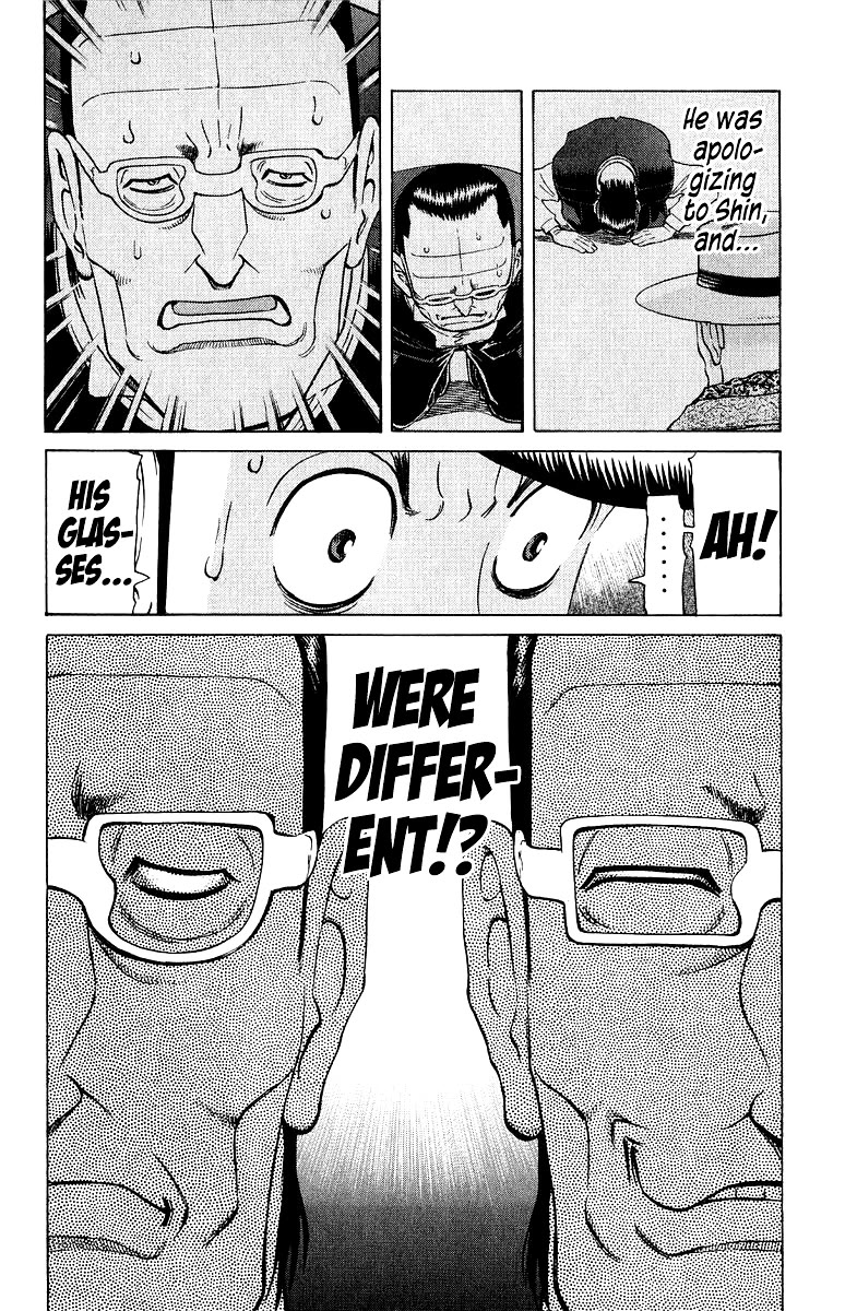 Tetsuya - Jansei to Yobareta Otoko chapter 86 page 10