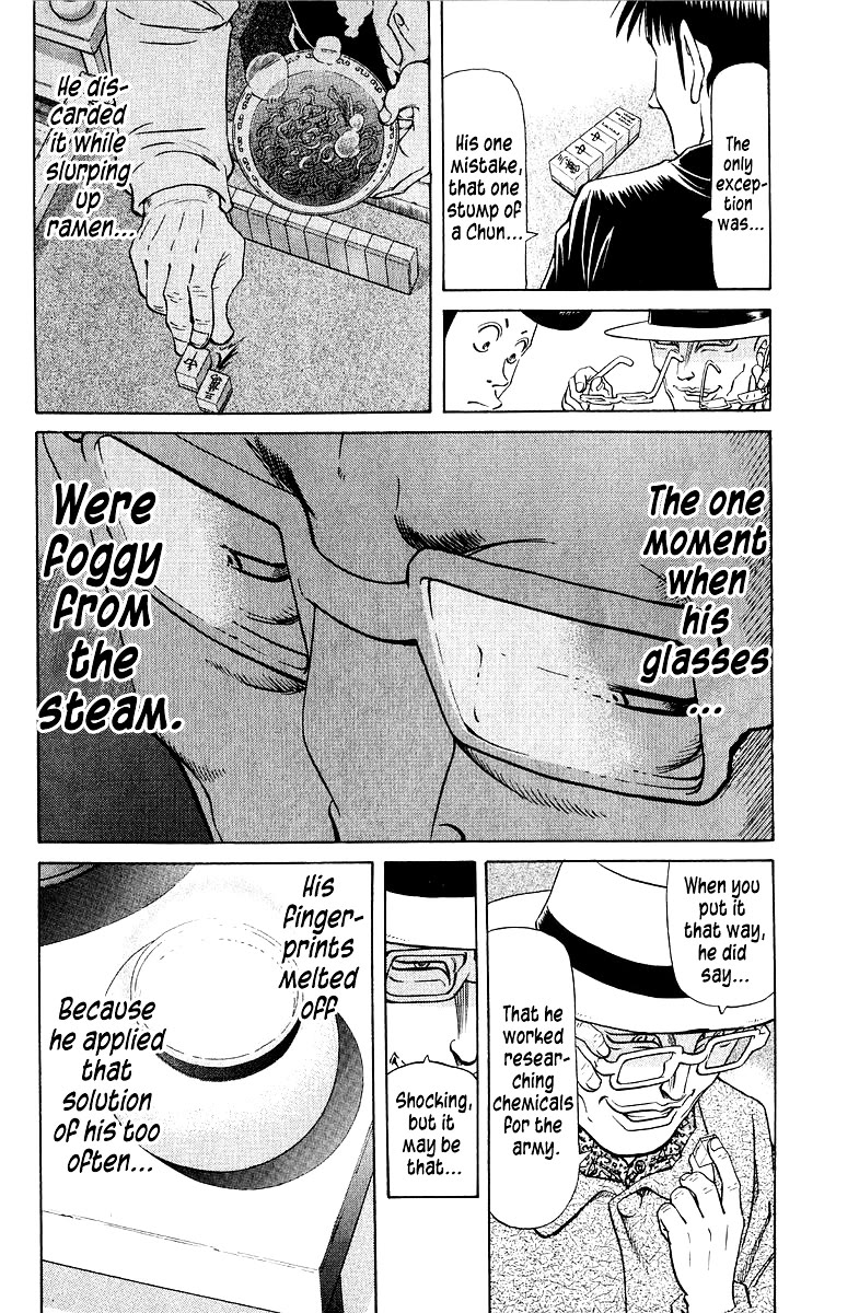 Tetsuya - Jansei to Yobareta Otoko chapter 86 page 14
