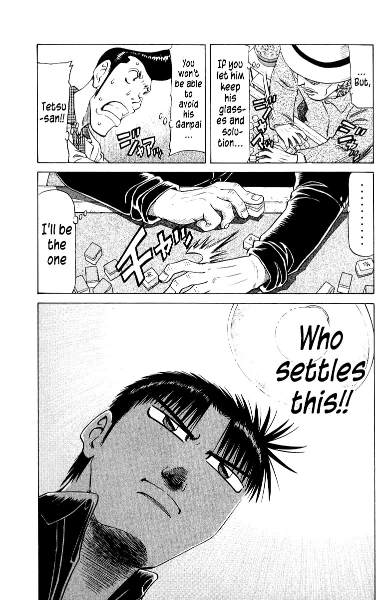 Tetsuya - Jansei to Yobareta Otoko chapter 86 page 17