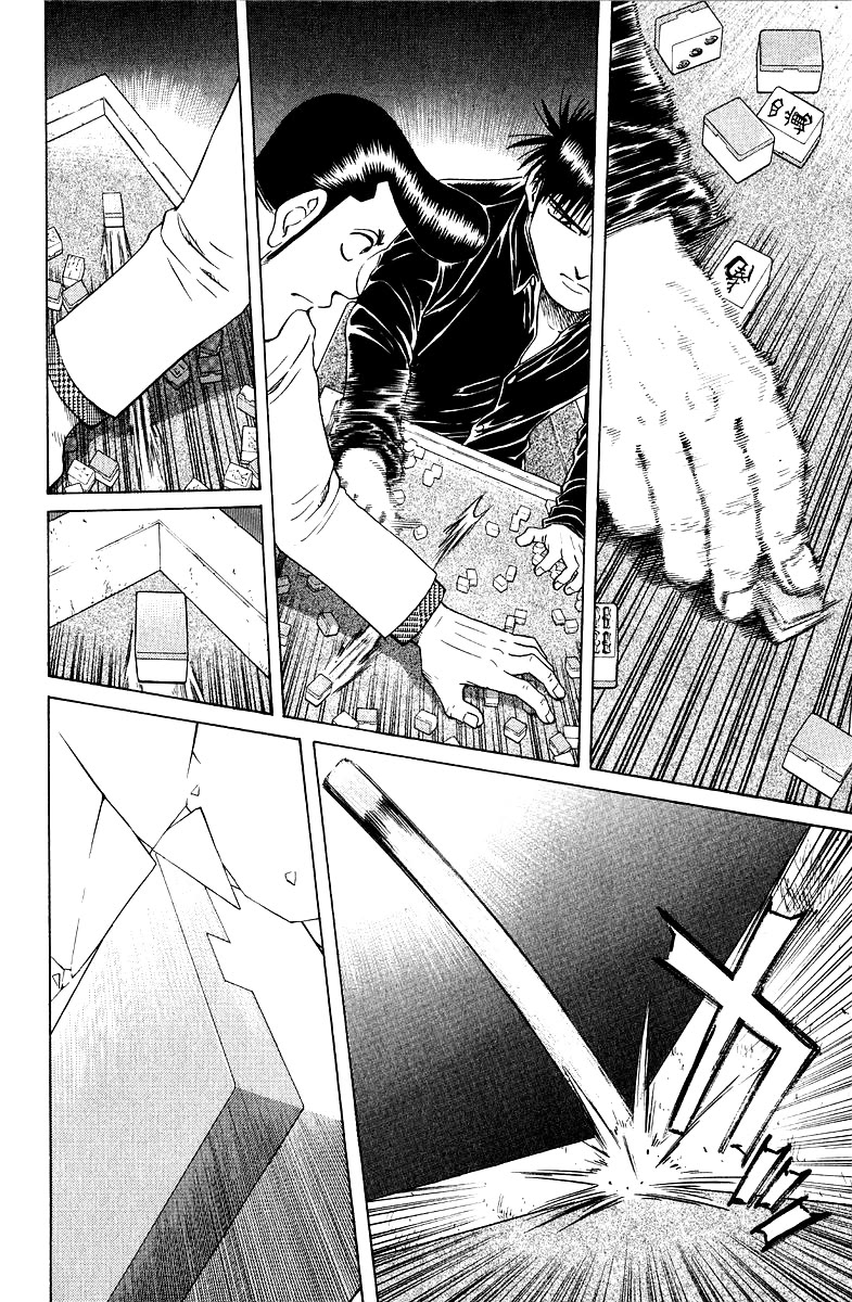 Tetsuya - Jansei to Yobareta Otoko chapter 86 page 18