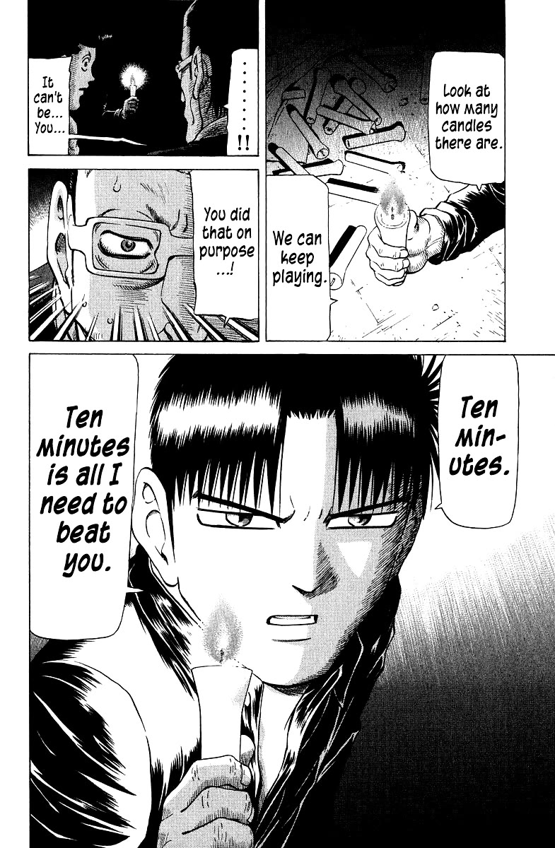 Tetsuya - Jansei to Yobareta Otoko chapter 86 page 20