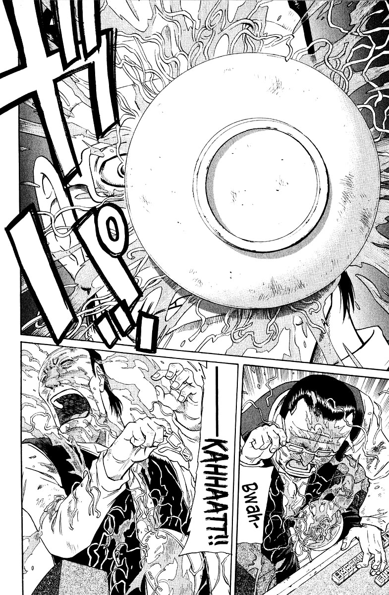 Tetsuya - Jansei to Yobareta Otoko chapter 86 page 4
