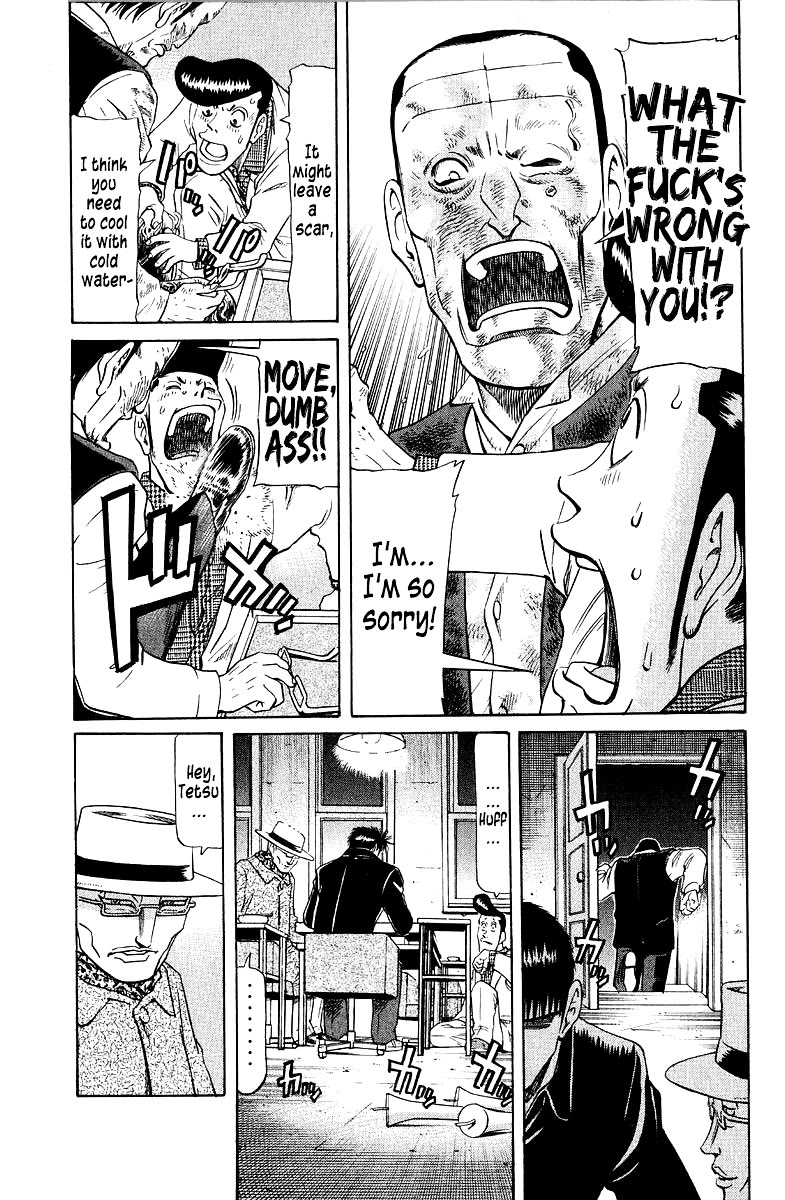 Tetsuya - Jansei to Yobareta Otoko chapter 86 page 5