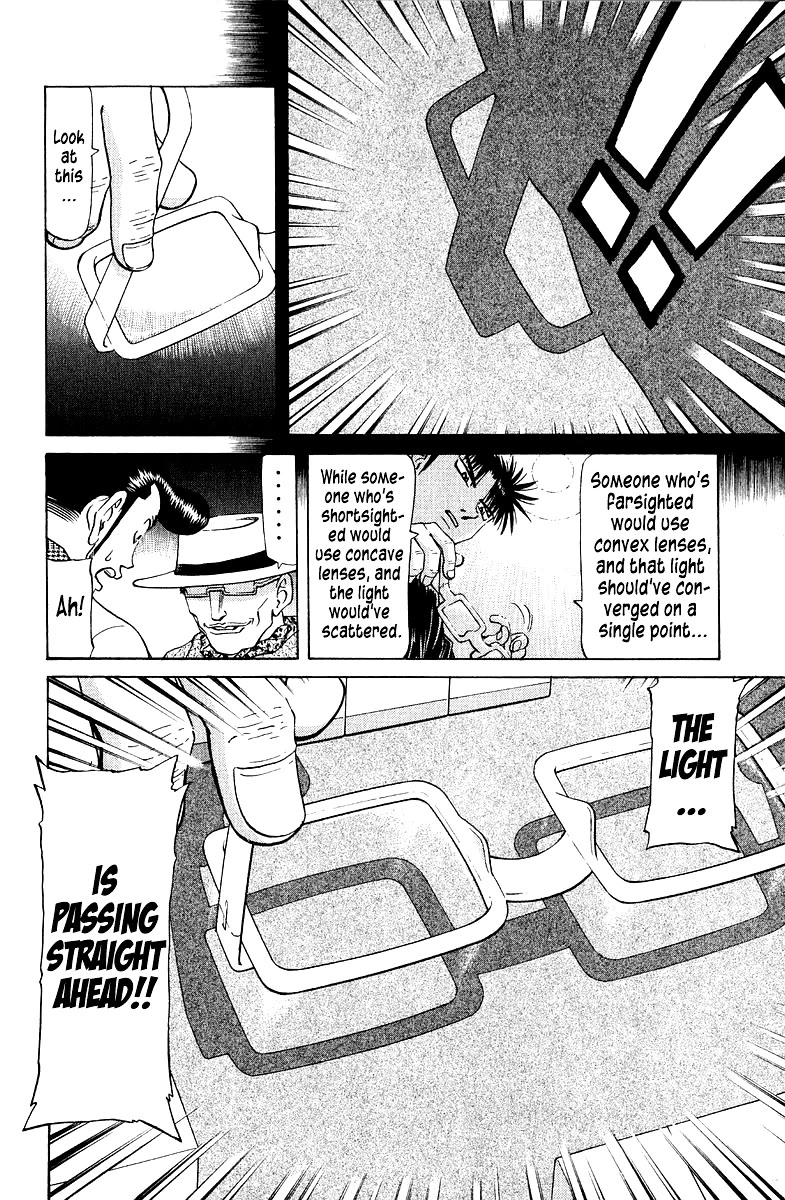 Tetsuya - Jansei to Yobareta Otoko chapter 86 page 8