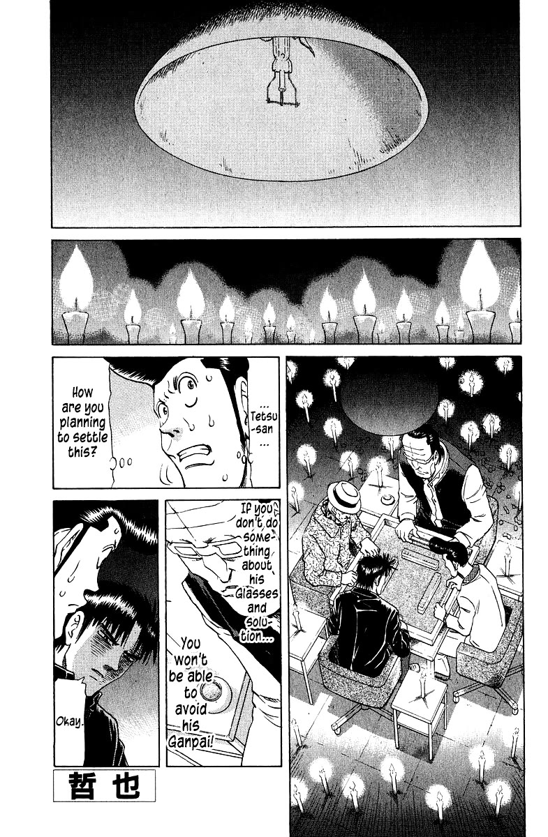 Tetsuya - Jansei to Yobareta Otoko chapter 87 page 1
