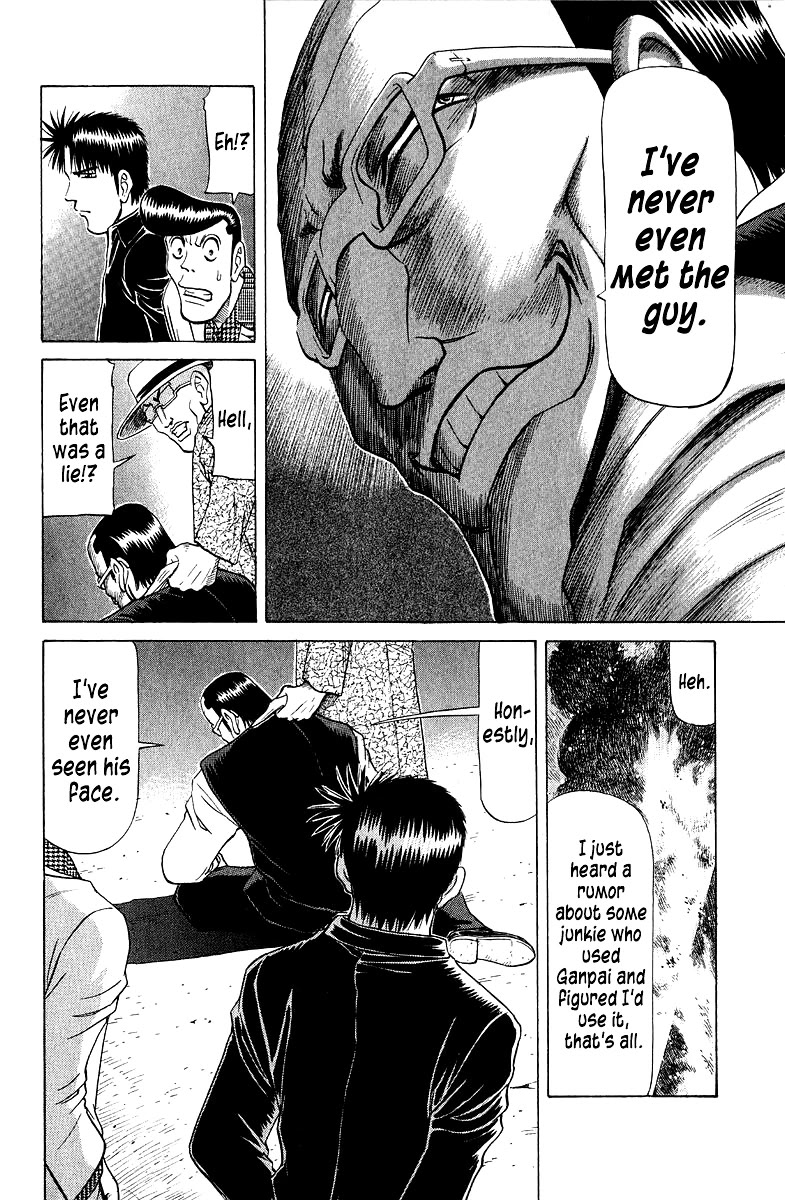 Tetsuya - Jansei to Yobareta Otoko chapter 87 page 17