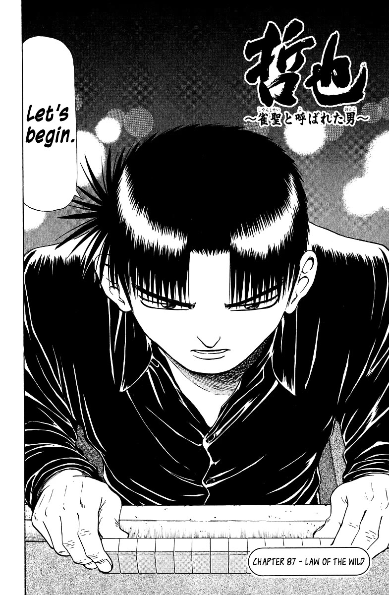 Tetsuya - Jansei to Yobareta Otoko chapter 87 page 2