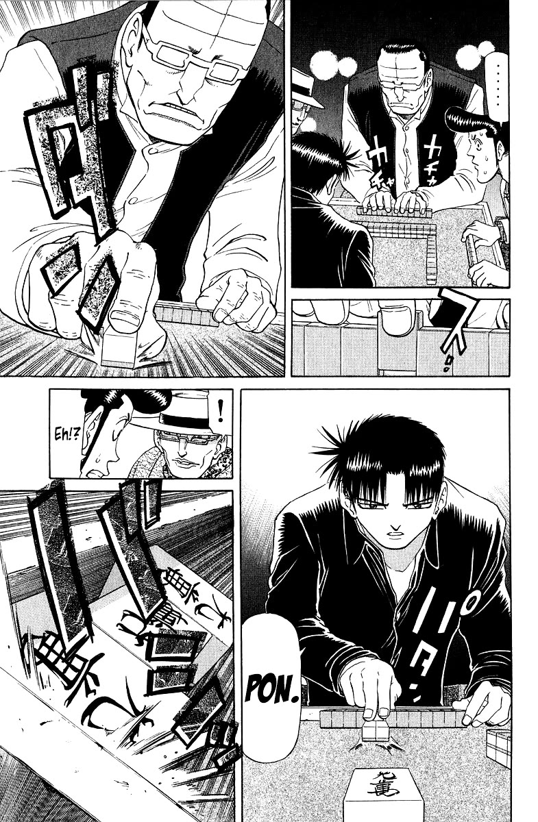 Tetsuya - Jansei to Yobareta Otoko chapter 87 page 3