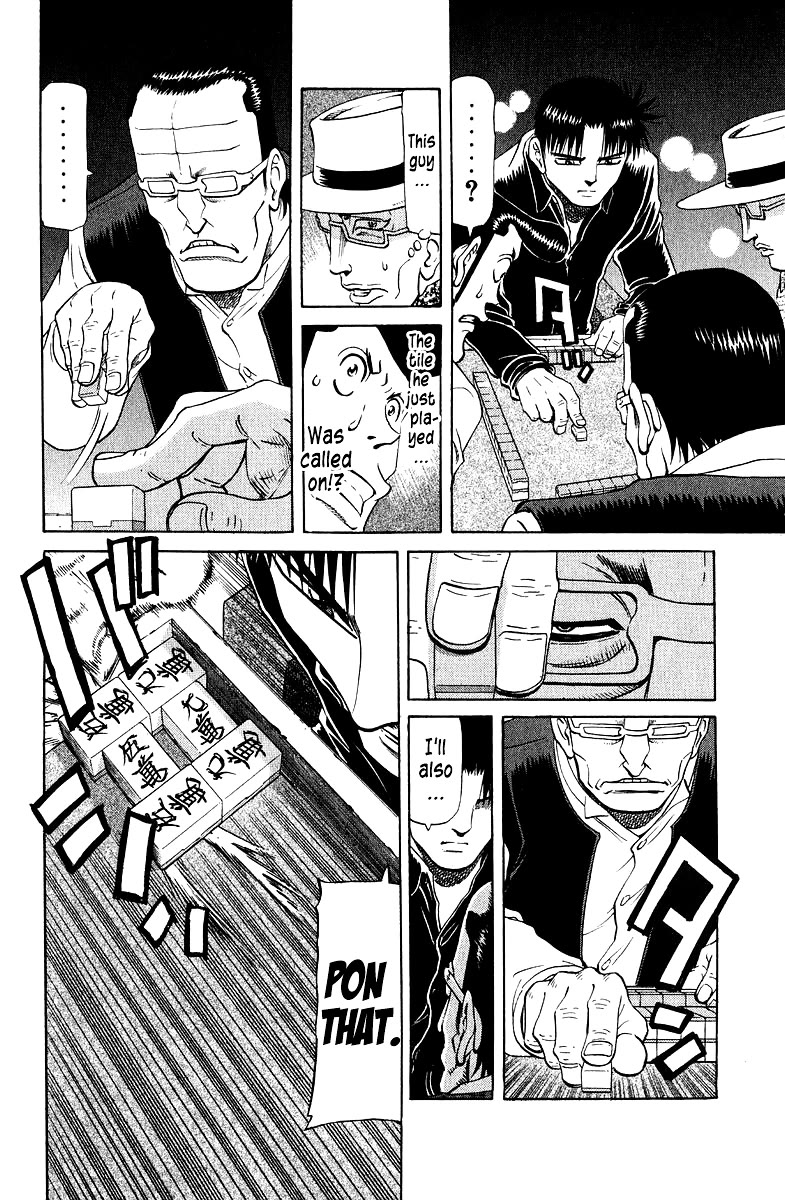 Tetsuya - Jansei to Yobareta Otoko chapter 87 page 4