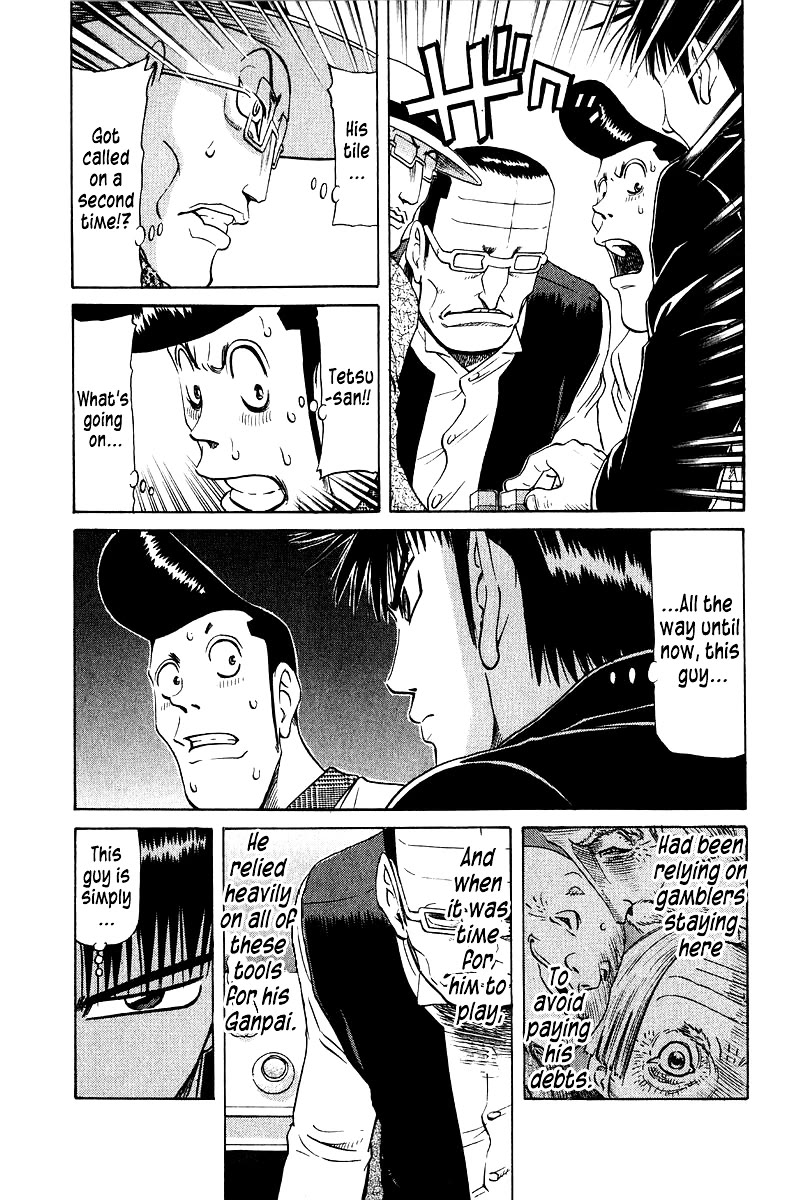 Tetsuya - Jansei to Yobareta Otoko chapter 87 page 5