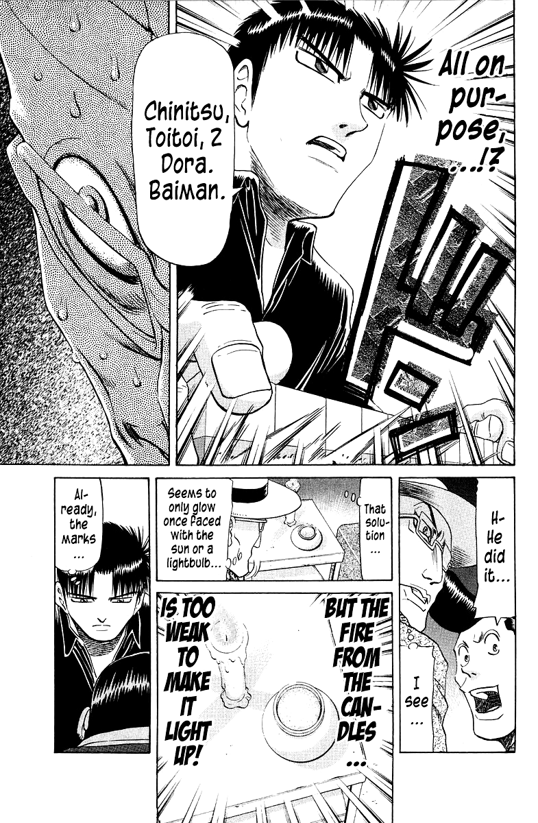 Tetsuya - Jansei to Yobareta Otoko chapter 87 page 7