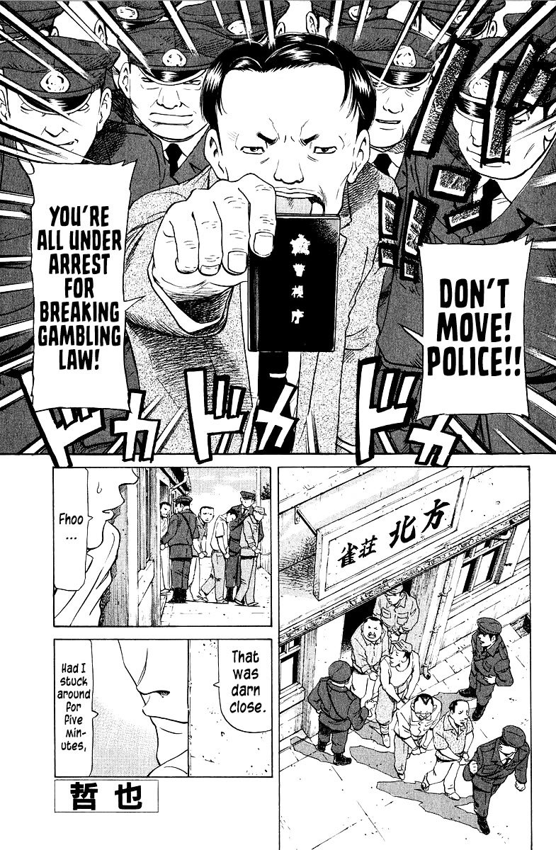 Tetsuya - Jansei to Yobareta Otoko chapter 88 page 1