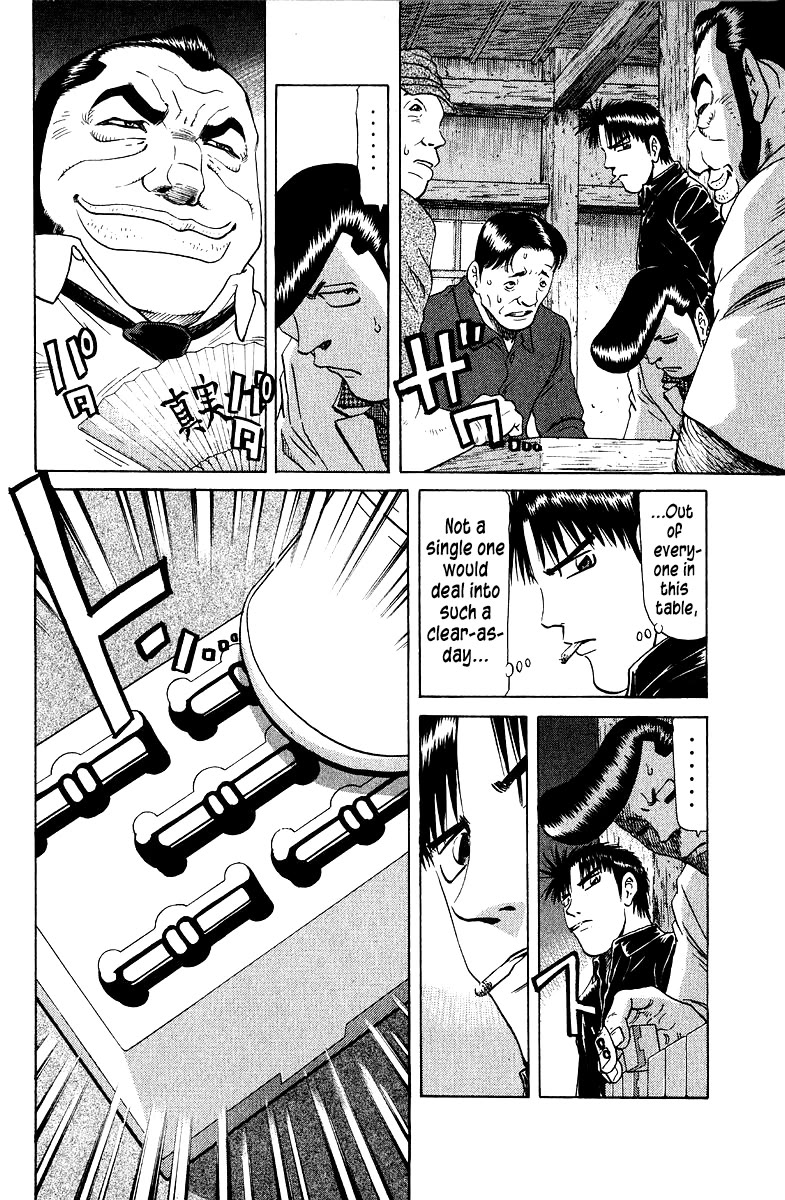 Tetsuya - Jansei to Yobareta Otoko chapter 88 page 20