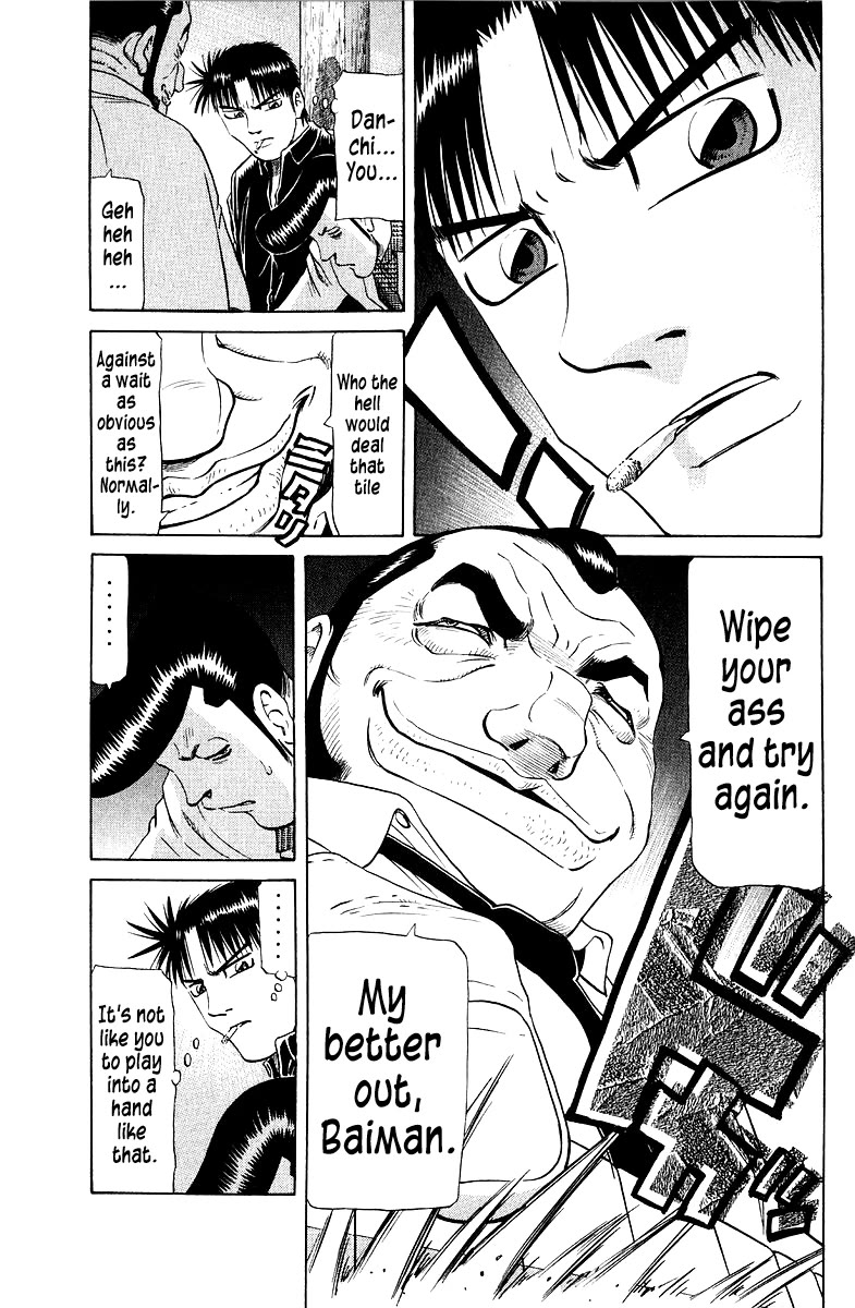 Tetsuya - Jansei to Yobareta Otoko chapter 88 page 21