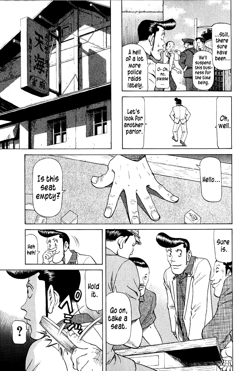 Tetsuya - Jansei to Yobareta Otoko chapter 88 page 3