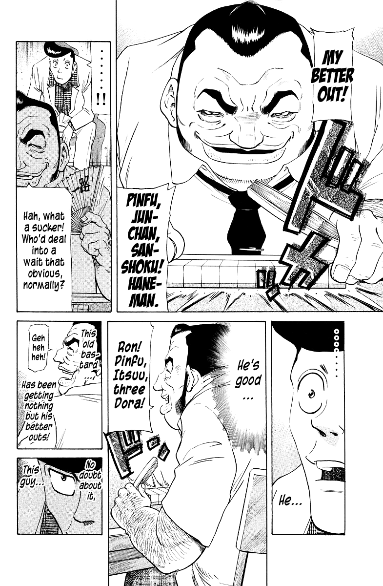 Tetsuya - Jansei to Yobareta Otoko chapter 88 page 6