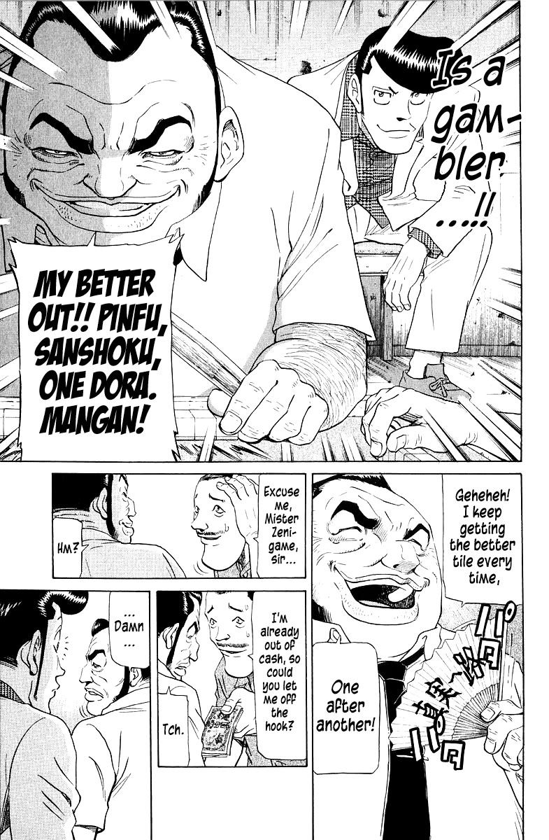 Tetsuya - Jansei to Yobareta Otoko chapter 88 page 7
