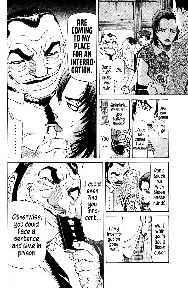 Tetsuya - Jansei to Yobareta Otoko chapter 89 page 16