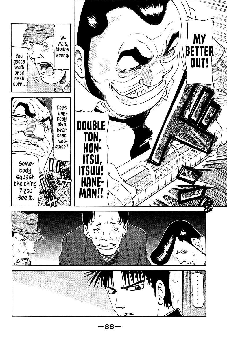 Tetsuya - Jansei to Yobareta Otoko chapter 89 page 4