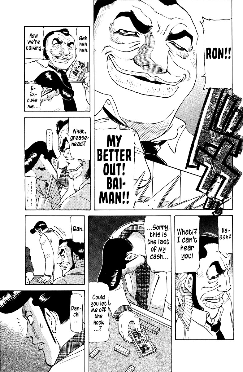 Tetsuya - Jansei to Yobareta Otoko chapter 89 page 5