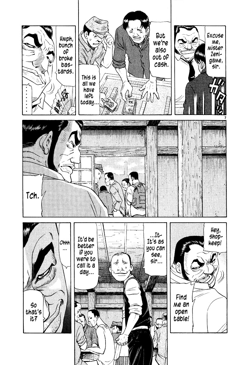 Tetsuya - Jansei to Yobareta Otoko chapter 89 page 7