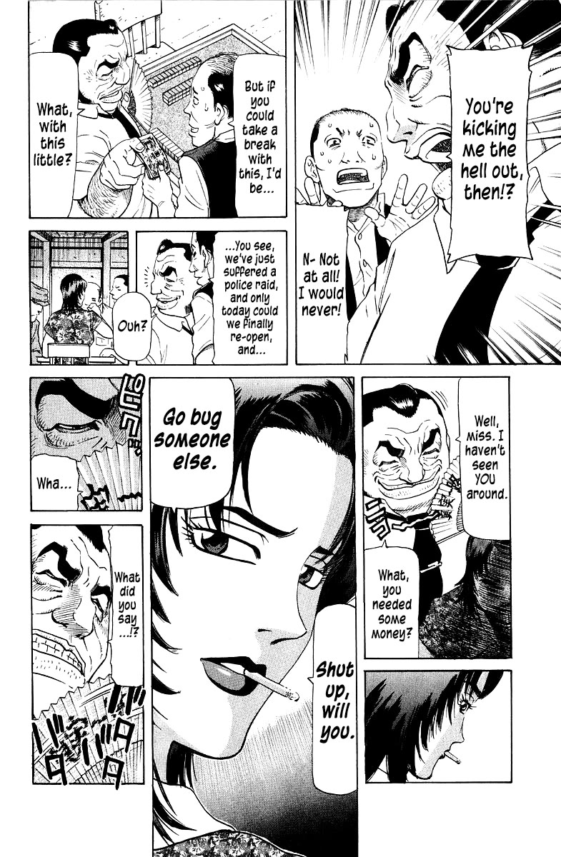 Tetsuya - Jansei to Yobareta Otoko chapter 89 page 8