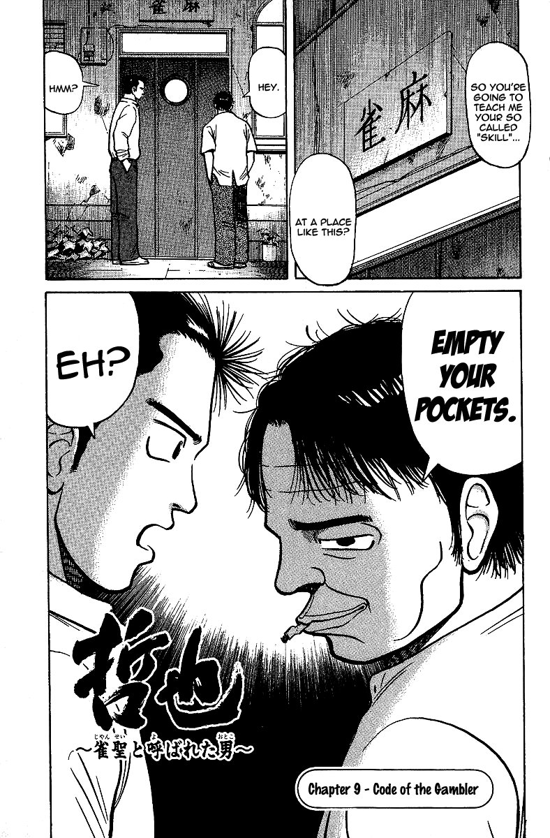 Tetsuya - Jansei to Yobareta Otoko chapter 9 page 1