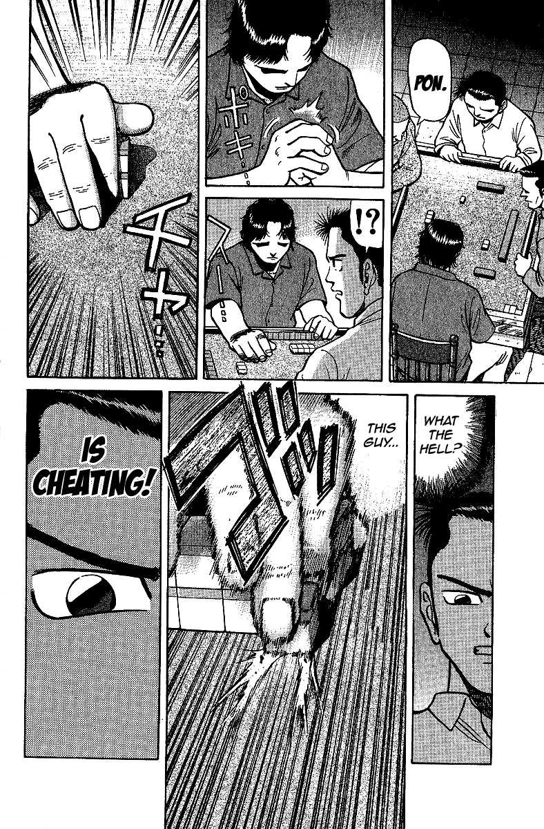 Tetsuya - Jansei to Yobareta Otoko chapter 9 page 10