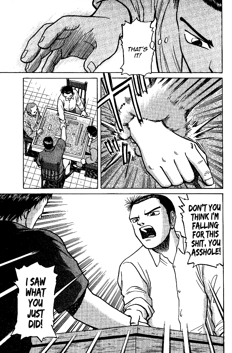 Tetsuya - Jansei to Yobareta Otoko chapter 9 page 11