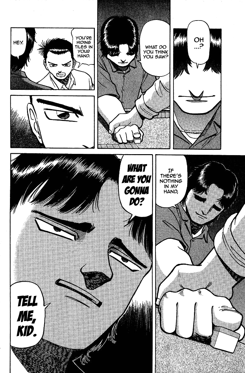 Tetsuya - Jansei to Yobareta Otoko chapter 9 page 12