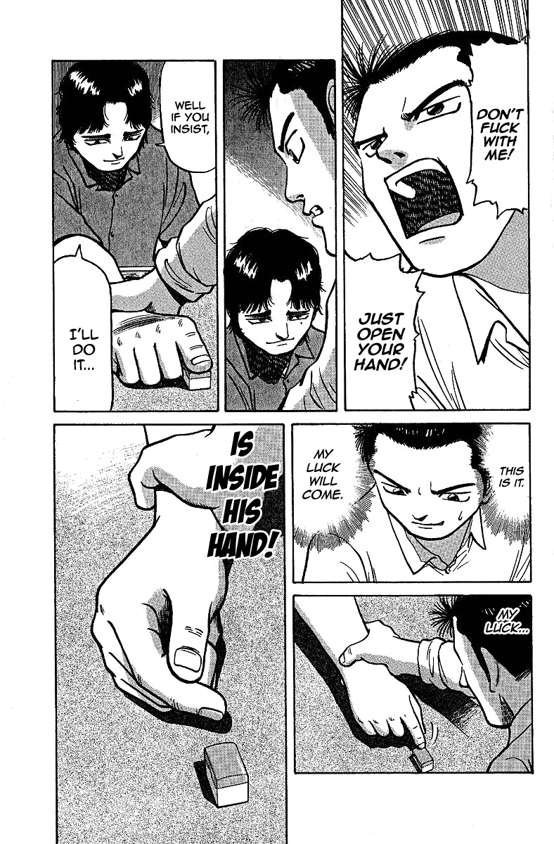 Tetsuya - Jansei to Yobareta Otoko chapter 9 page 13