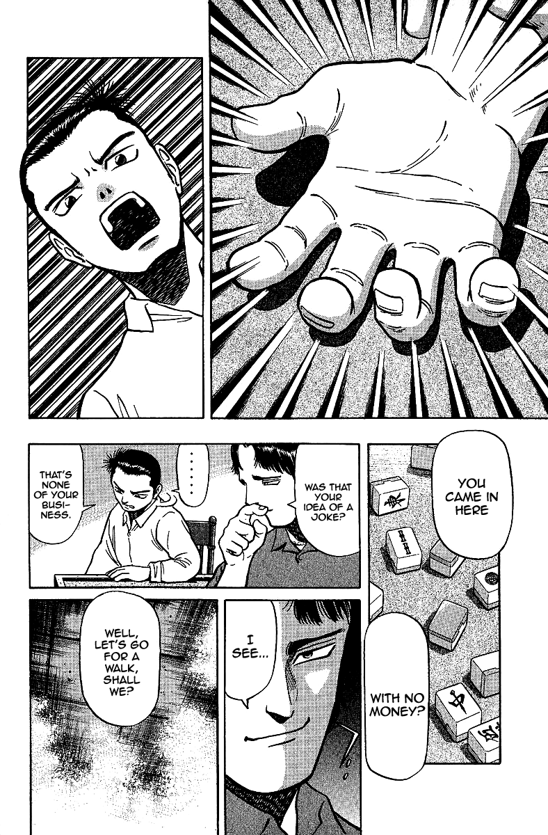 Tetsuya - Jansei to Yobareta Otoko chapter 9 page 14