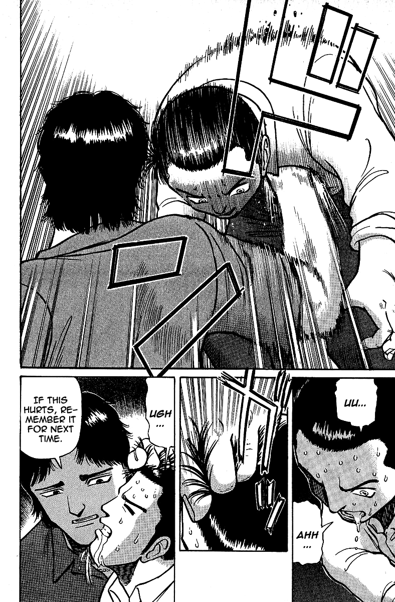 Tetsuya - Jansei to Yobareta Otoko chapter 9 page 16